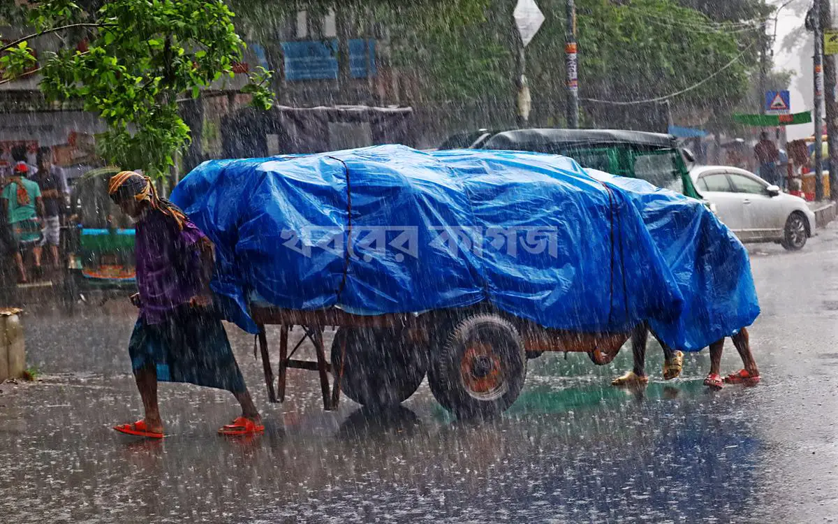 ১৭ জুন ২০২৫